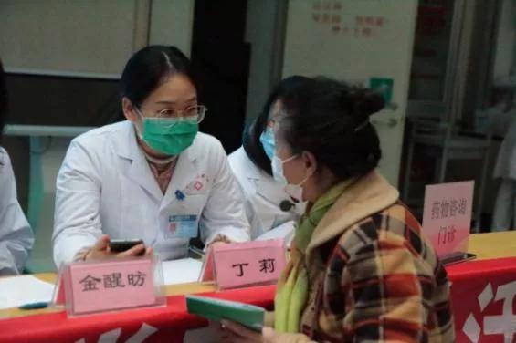 昆明医院最新招聘启事公告