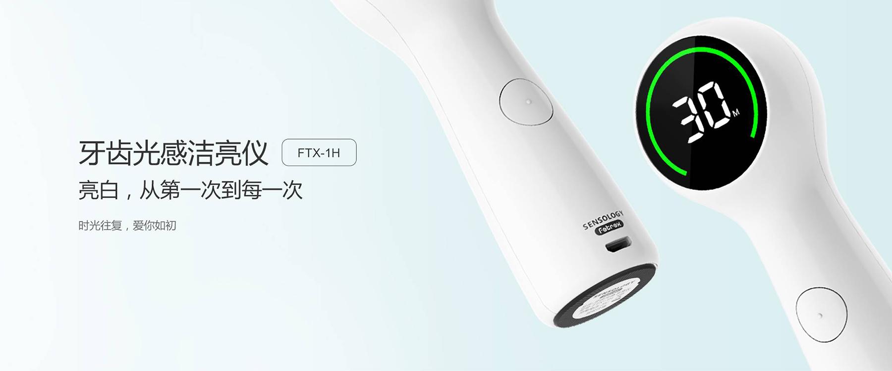 揭秘明星美白之道,美白方法与星光背后的秘密