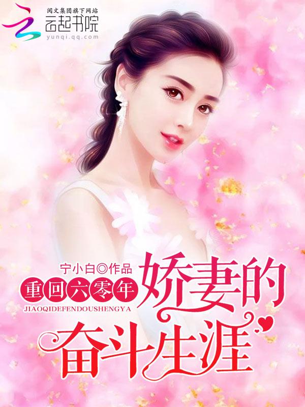 最新离婚小说,破碎中重塑自信,变化铸就成就之路