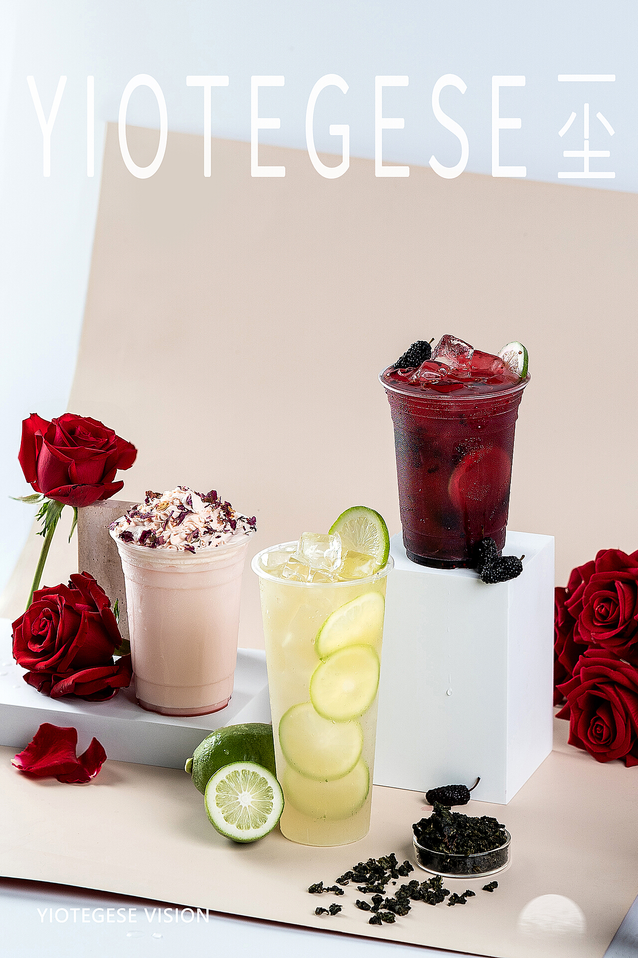 新品饮品推荐，时代味蕾的新宠之选