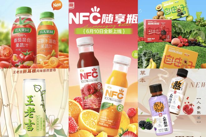 新品饮品推荐,时代味蕾的新宠之选