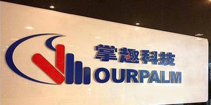 掌趣科技最新动态揭秘,科技之家的日常进展与温馨时刻