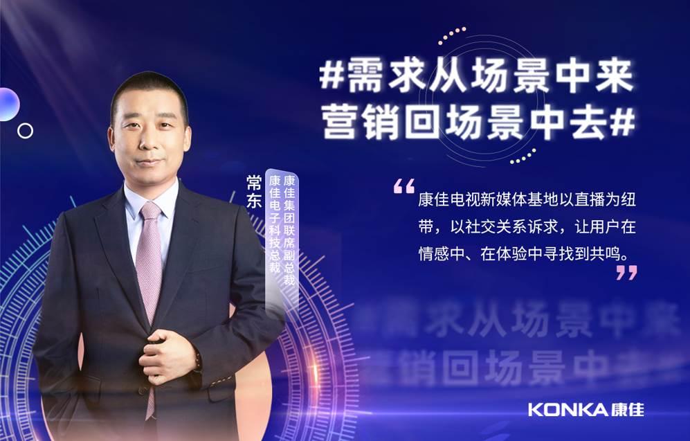 商务信息咨询 第334页