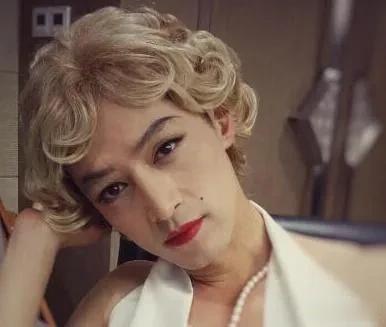 男明星扮女装,自信与成就感的力量展现变化之美