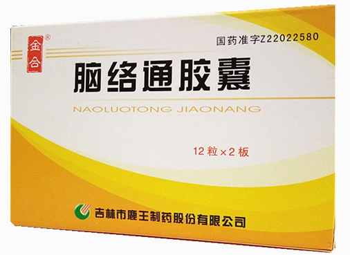 脉通胶囊100粒价格深度解析与个人观点分享