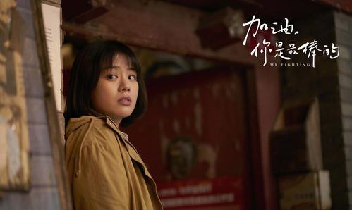 人生波动演员表,友情、梦想与爱的温馨日常之旅