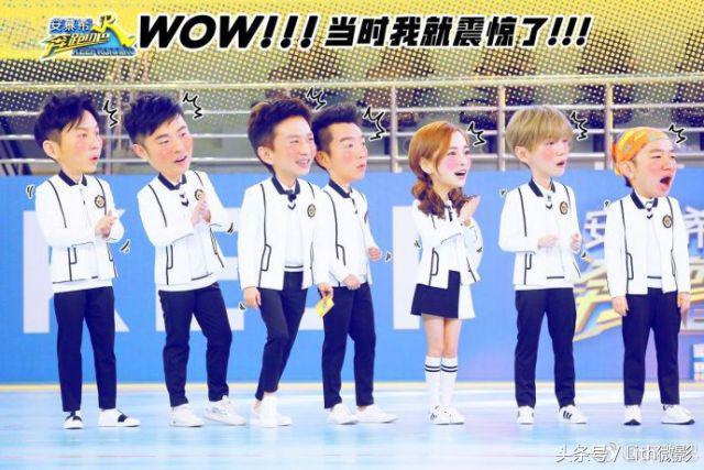 跑男未播精彩花絮回顾与探析