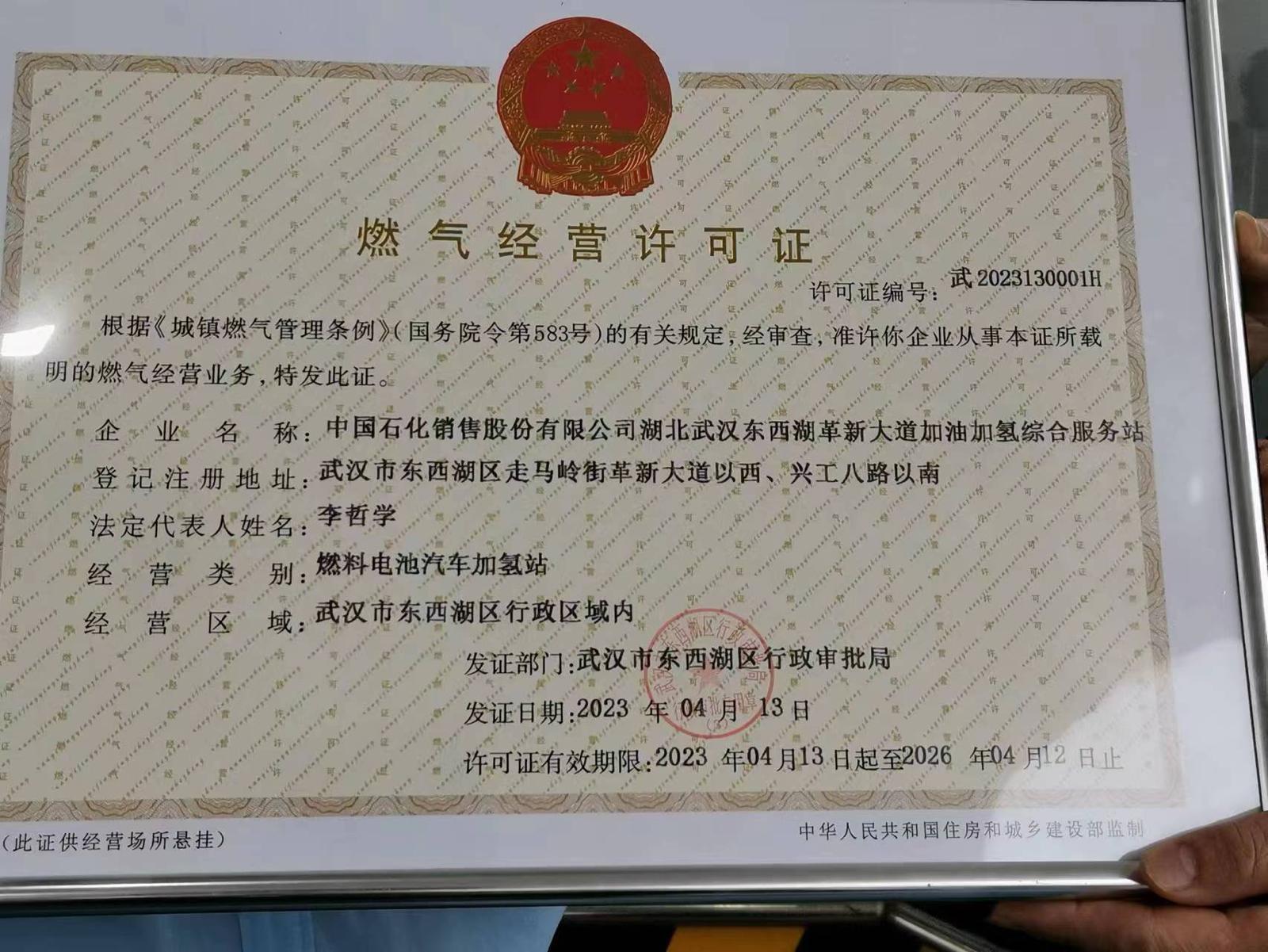 物流行业革新与未来趋势,最新物流新闻大揭秘🚚