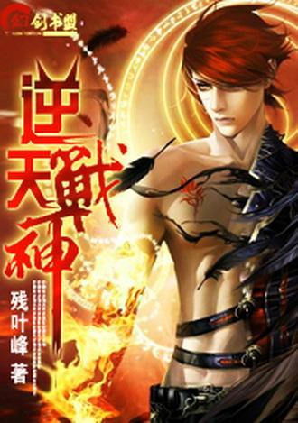 逆天战神叶轻云最新篇章攻略指南,初学者到进阶用户的全方位指南