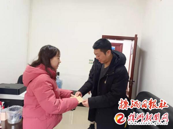 株洲新鲜事，学习之光，点亮城市梦想之路