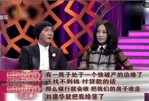 最新支票故事揭秘，金融领域的变革与创新探索