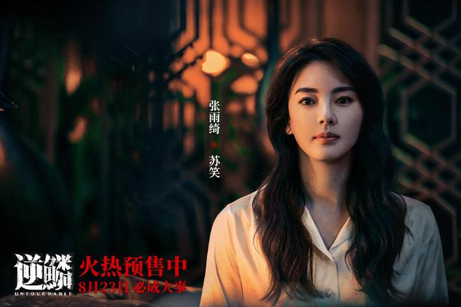 商务信息咨询 第331页