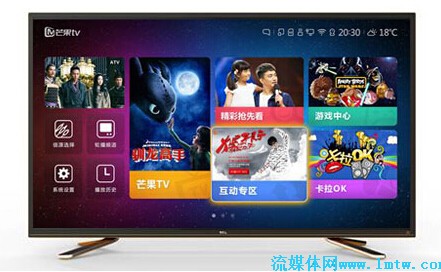 TCL最新电视型号，科技与艺术的完美融合之作