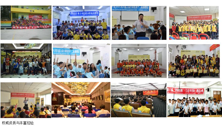 2020LOL最新比赛视频，自然美景下的电竞心灵之旅