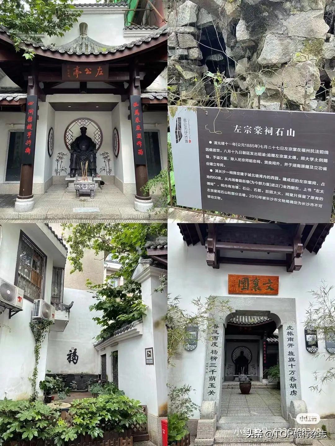 适合青少年观看的电视剧与小巷特色小店探秘之旅