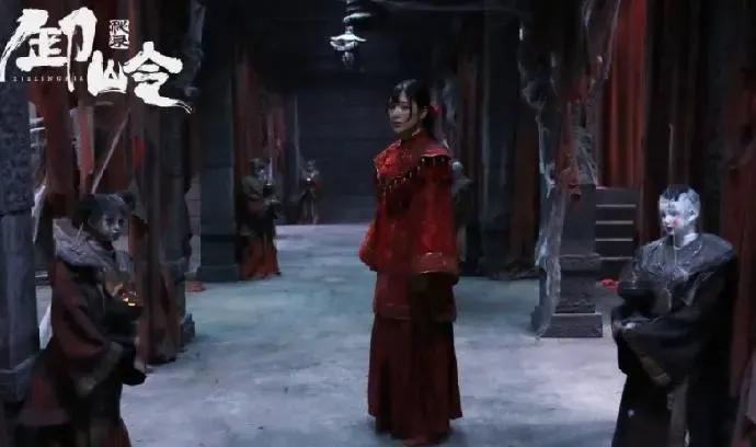 电影卸岭秘录，自信与成就感的启示之旅