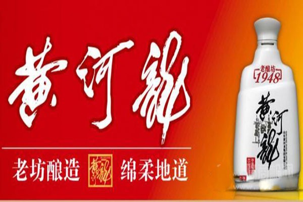 黄河龙酒价格深度探讨，市场现象与价格大全解析