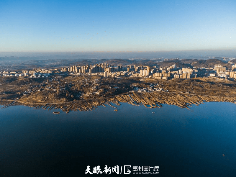 威宁最新资讯播报