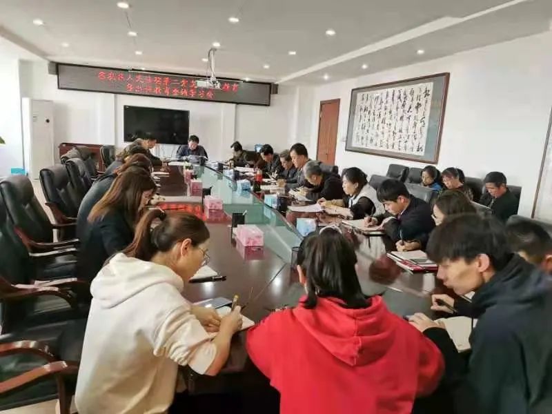 德惠市资讯速递，励志前行，拥抱学习与变化的力量