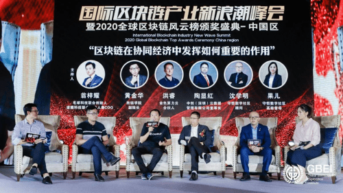 物业管理 第325页