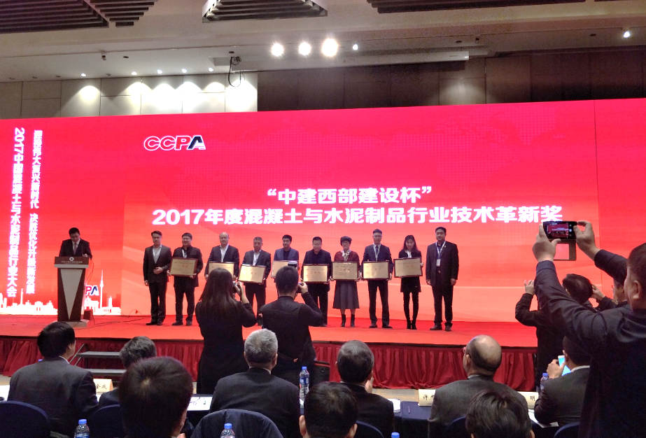 韩建河山管业股票行情分析与展望