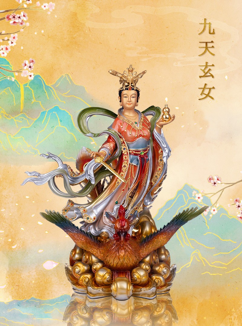 九天玄女圣母最新开示揭秘，神圣指引与深邃智慧