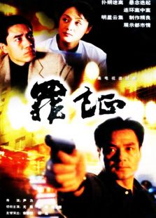 电视剧天下第一演员表揭秘，小巷中的星光闪耀秘密