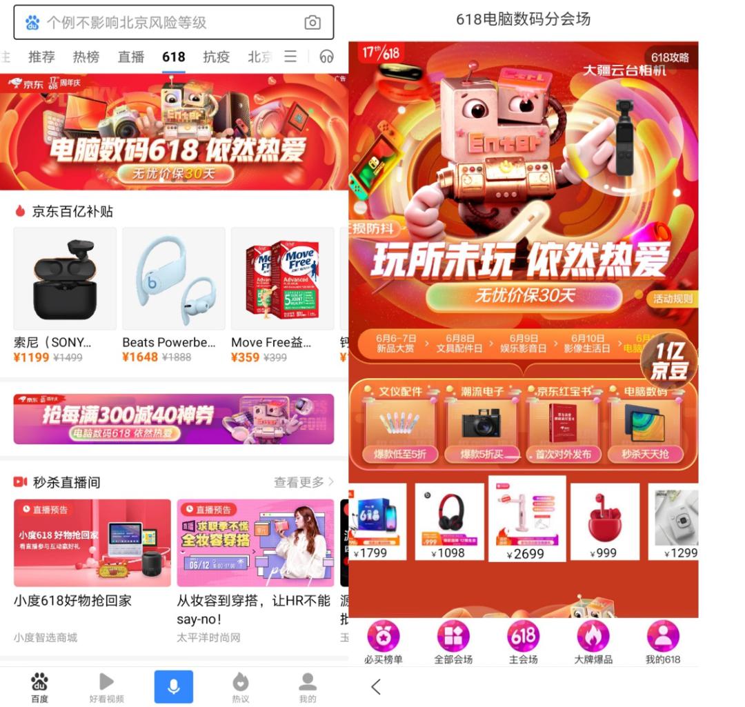 最新物流追踪码揭秘，小巷中的隐秘宝藏