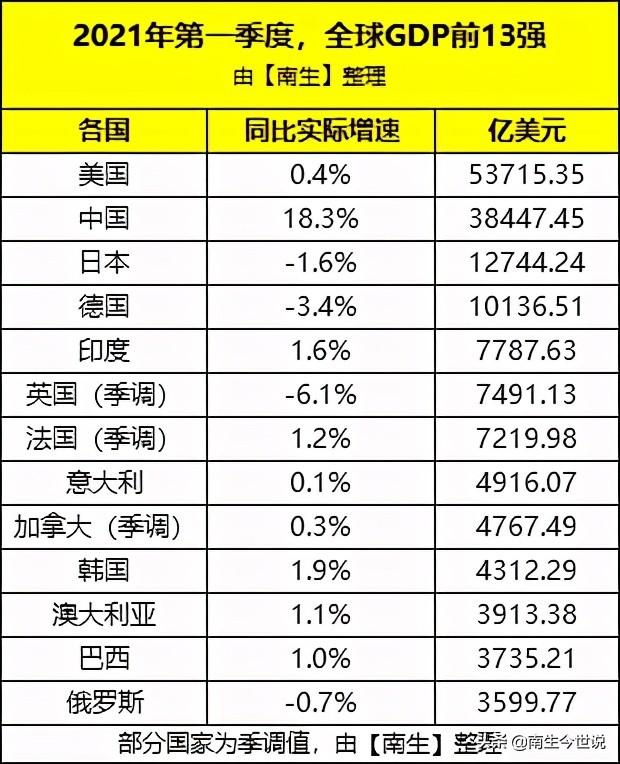 铜矿石最新价格动态，今日市场走势分析与行业洞察深度解析