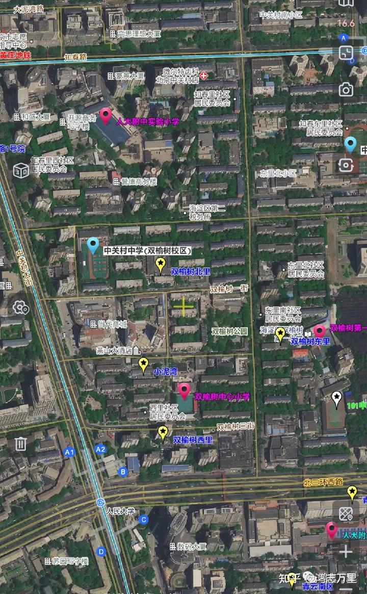 双柳街最新规划，塑造未来城市新面貌的新篇章