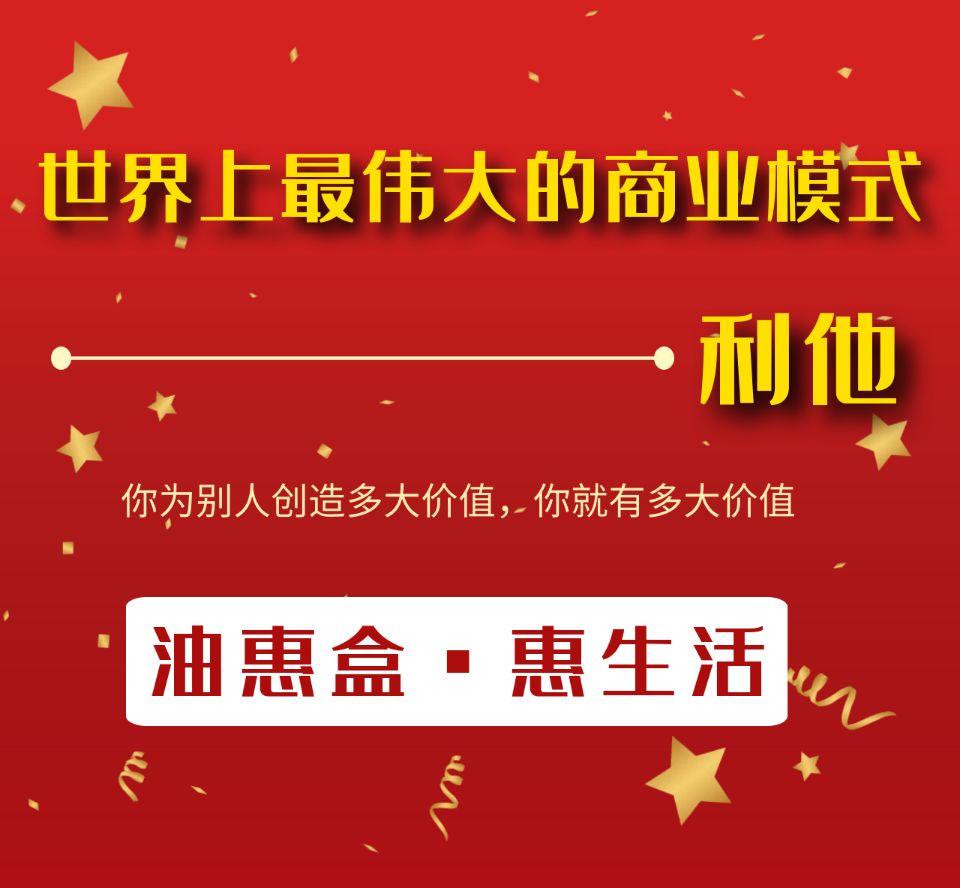 武汉卡盒工招聘，职业前景、工作内容及招聘要点解析