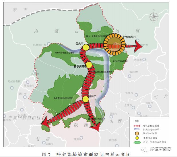 邦均发改委最新规划引领城市未来蓝图发展之路