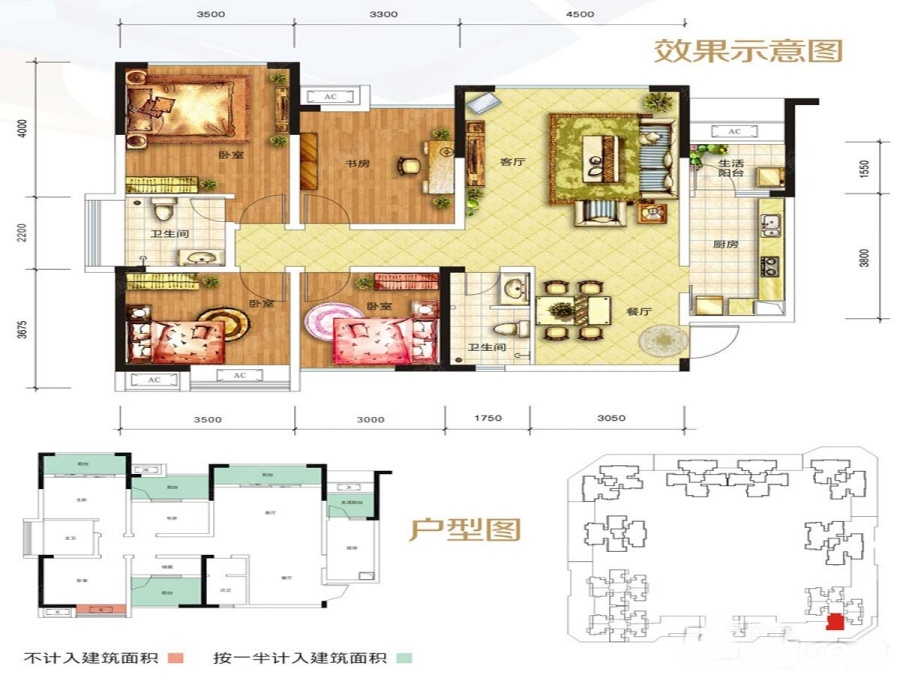 驿都城最新动态速递