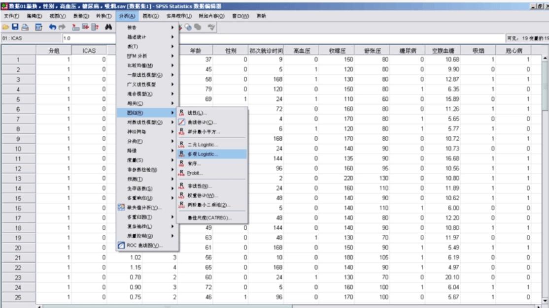 最新表格制作软件下载，数字海洋中的成就导航器