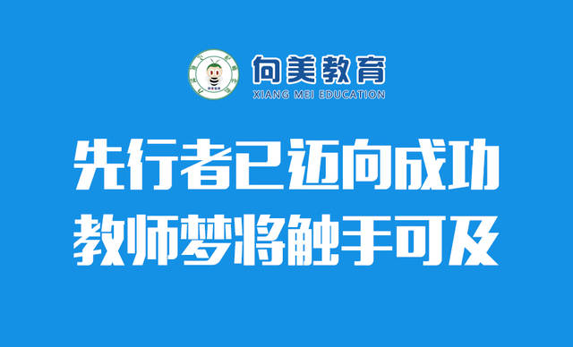 临沭史丹利最新招聘信息✨绿意盎然的事业机会等你来探索