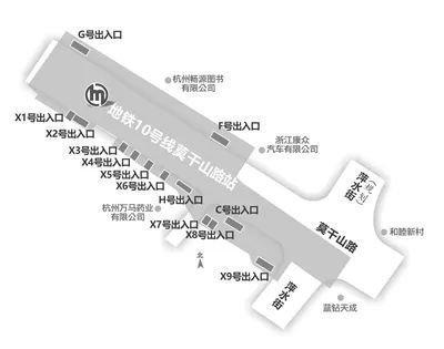 杭州地铁10号线最新动态，自然美景的探索之旅