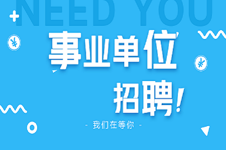 新澳门最精准正最精准龙门_北京招聘最新信息,战略方案优化_HDR77.57.51