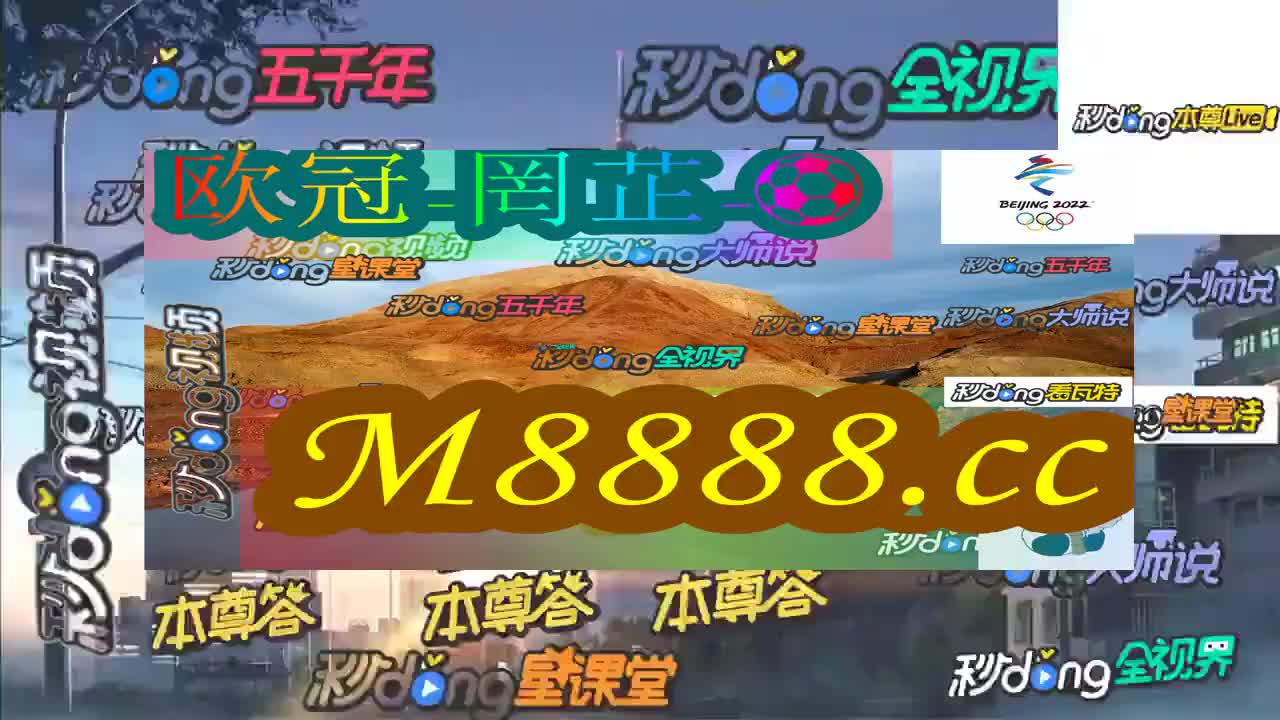 2024澳门特马今晚开奖07期_田阳最新新闻,稳定性策略解析_BT60.79.18