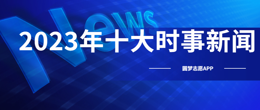 新奥天天免费资料大全正版优势_分宜最新新闻,安全设计解析_进阶版60.98.30