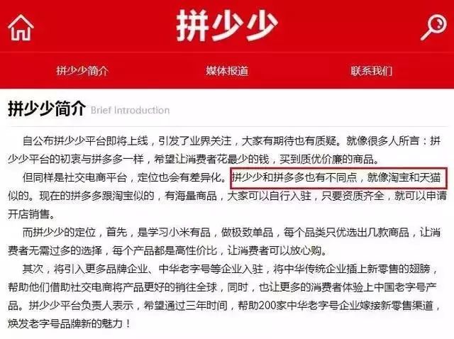 2024澳门天天开好彩大全开奖记录走势图_碰瓷最新刑法,实地评估解析说明_UHD款78.39.14