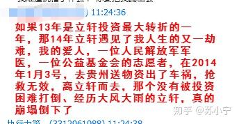 新澳门彩开奖结果今天_临桂最新新闻,实地计划设计验证_理财版47.35.48