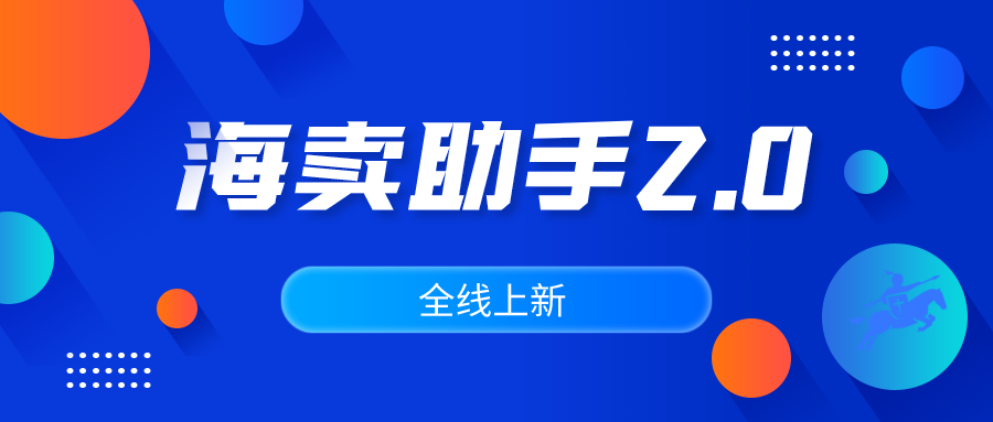 新奥精准资料免费提供彩吧助手_最新天籁图片,实地评估解析数据_Ultra66.29.17