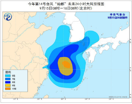 2024新奥免费资料_2017最新台风预报,深入数据应用执行_顶级版63.15.42