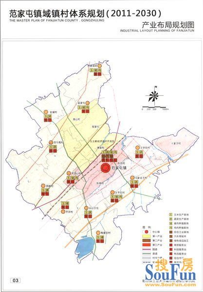 管家婆204年资料一肖配成龙_辽中区最新规划,迅捷处理问题解答_旗舰版44.34.47