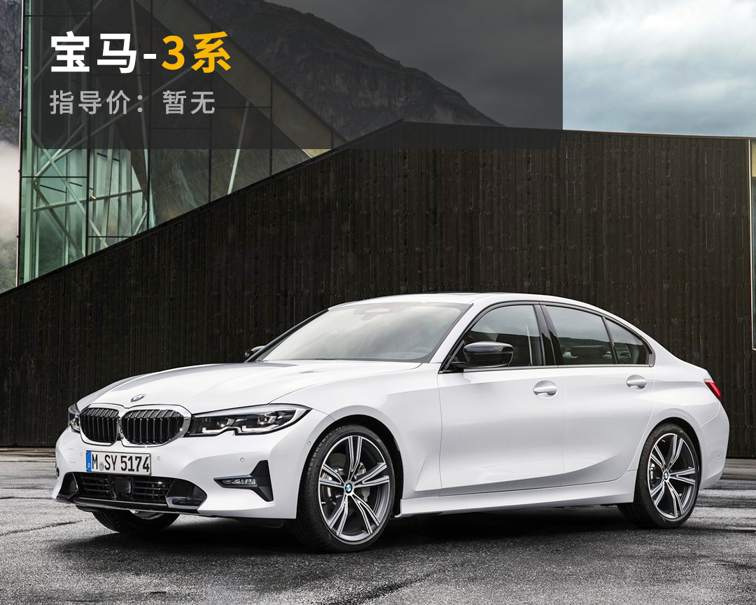 新澳门最快开奖现场_bmw最新款,实地评估策略数据_iPad42.92.59