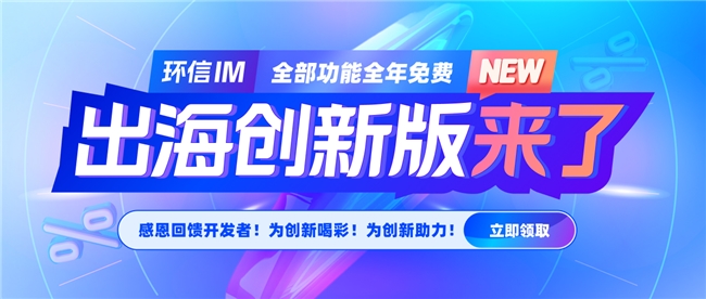 香港正版免费资料大全最新版本_2024随州最新招聘信息,精细化实施分析_薪火相传版3.54.807