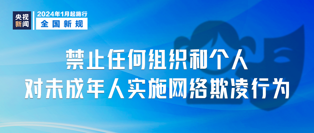 管家婆2024资料精准大全_最新修订的工伤认定法,实地观察数据设计_薪火相传版5.43.335