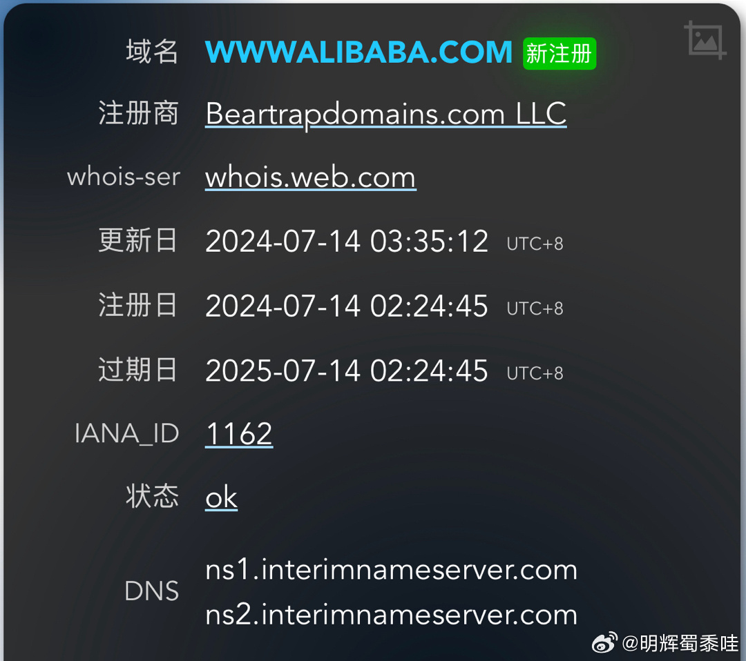 bu710最新地址,探索bu710最新地址，一场虚拟世界的奇妙旅程