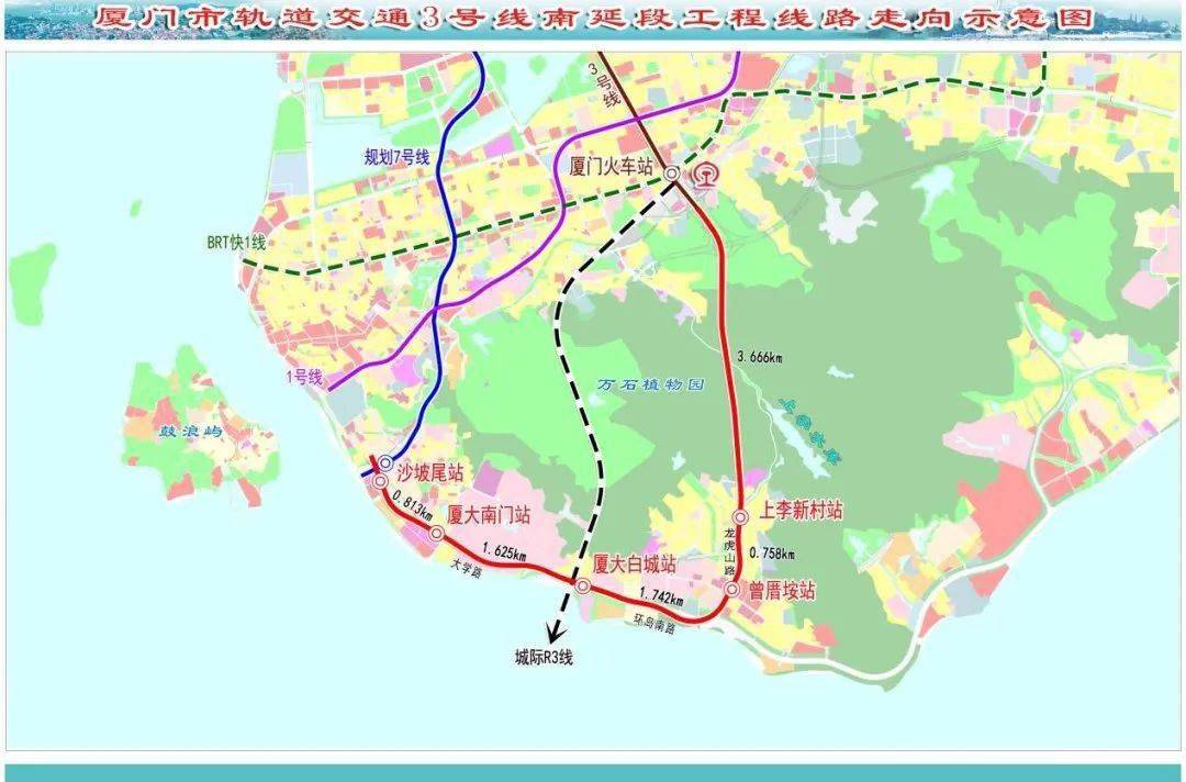 今晚澳门开什么码看一下_最新地铁前川线站点,案例实证分析_品牌版2.35.952