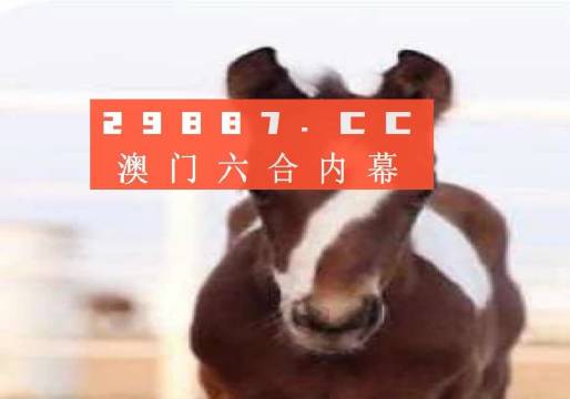 澳门平特一肖100_开原赶集网最新招聘,仿真方案实施_快速版3.12.270